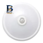 چراغ سنسوردار سقفی ویسنا مدل VS 966 طرح SMD