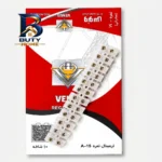 ترمینال ونوس مدل A۱۶ بسته ۱۰ عددی اصل