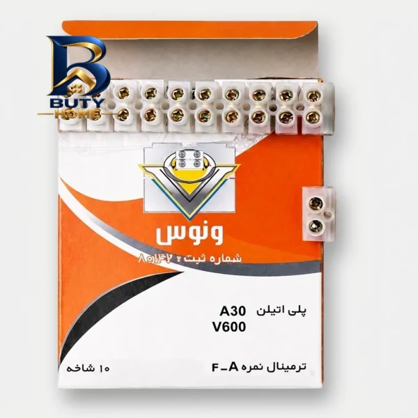 ترمینال ۱۲ خانه ونوس مدل A۴ بسته ۱۰ عددی اصل