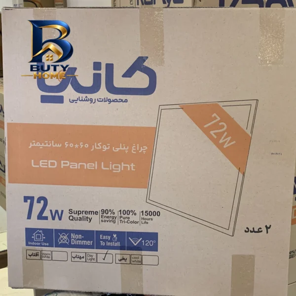 چراغ توکار ال ای دی مدل درایوردار با توان 72 وات