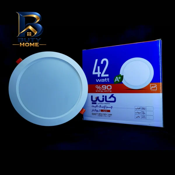 چراغ بک لایت 42 وات مدل هلیا کانیا