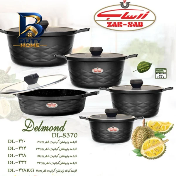سرویس قابلمه وتابه گرانیتی ۱۰ پارچه زرساب مدل دلموند DL-۸۳۷۰ اصل