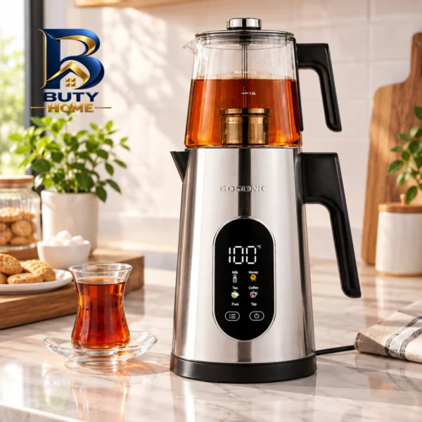 قهوه ساز کاراجا مدل Hatir Hups با Aroma