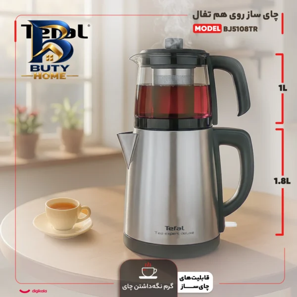 اسپرسوساز نیمه صنعتی ۱۱۰۰ میلی لیتری نسپرسو مدل Vertuo Next، با مصرف کپسول قهوه، مناسب تهیه اسپرسو، کاپوچینو، ریسترتو، لانگو، کافه لاته و ماکیاتو، دارای ۱ عدد نازل اتصال به موبایل از طریق اپلیکیشن، سینی چکه گیر، همراه کف شیرساز اصل