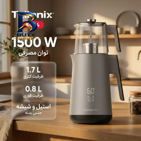 چای ساز مدل 5004 تلیونیکس