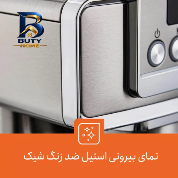 اسپرسو ساز جی پاس مدل GCM۴۱۵۲۰ اصل