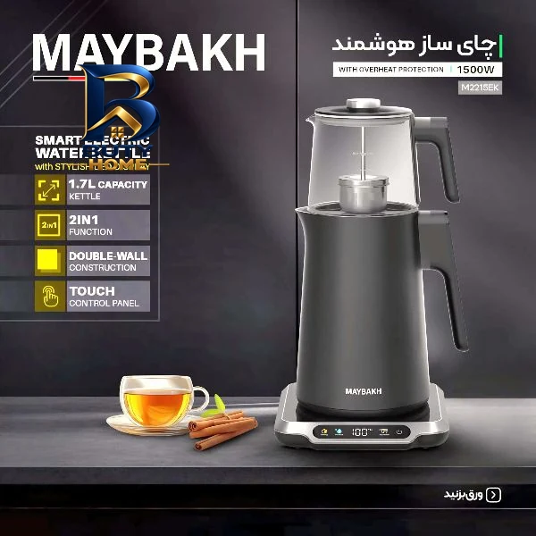 چای ساز روی هم میباخ مدل M۲۲۱۵EK اصل