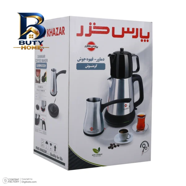 چای و قهوه ساز پارس خزر مدل گرمنوش A۲ اصل