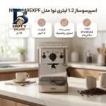 اسپرسو ساز خانگی ۱.۲ لیتری نوا مدل NCM-۱۴۹EXPF، نیمه اتوماتیک با مصرف پودر قهوه، مناسب تهیه اسپرسو، کافه لاته، کاپوچینو و امریکانو، دارای یک عدد نازل قهوه اصل