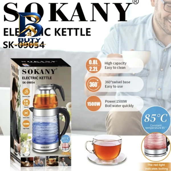 چای ساز سوکانی مدل SK-۰۹۰۵۴ اصل