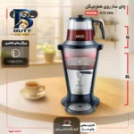 سماور برقی کرکماز مدل A۸۴۳ گنجایش ۳.۵ لیتر اصل