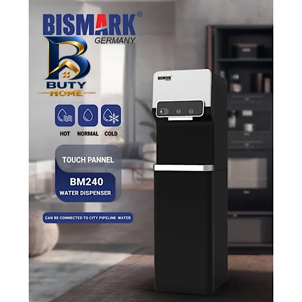 آبسردکن بیسمارک مدل BM۲۴۰ اصل