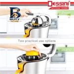 آب مرکبات گیر دسینی مدل DS-۲۲۷۷ اصل
