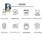 آسیاب مدل YX-۷۳۰ اصل
