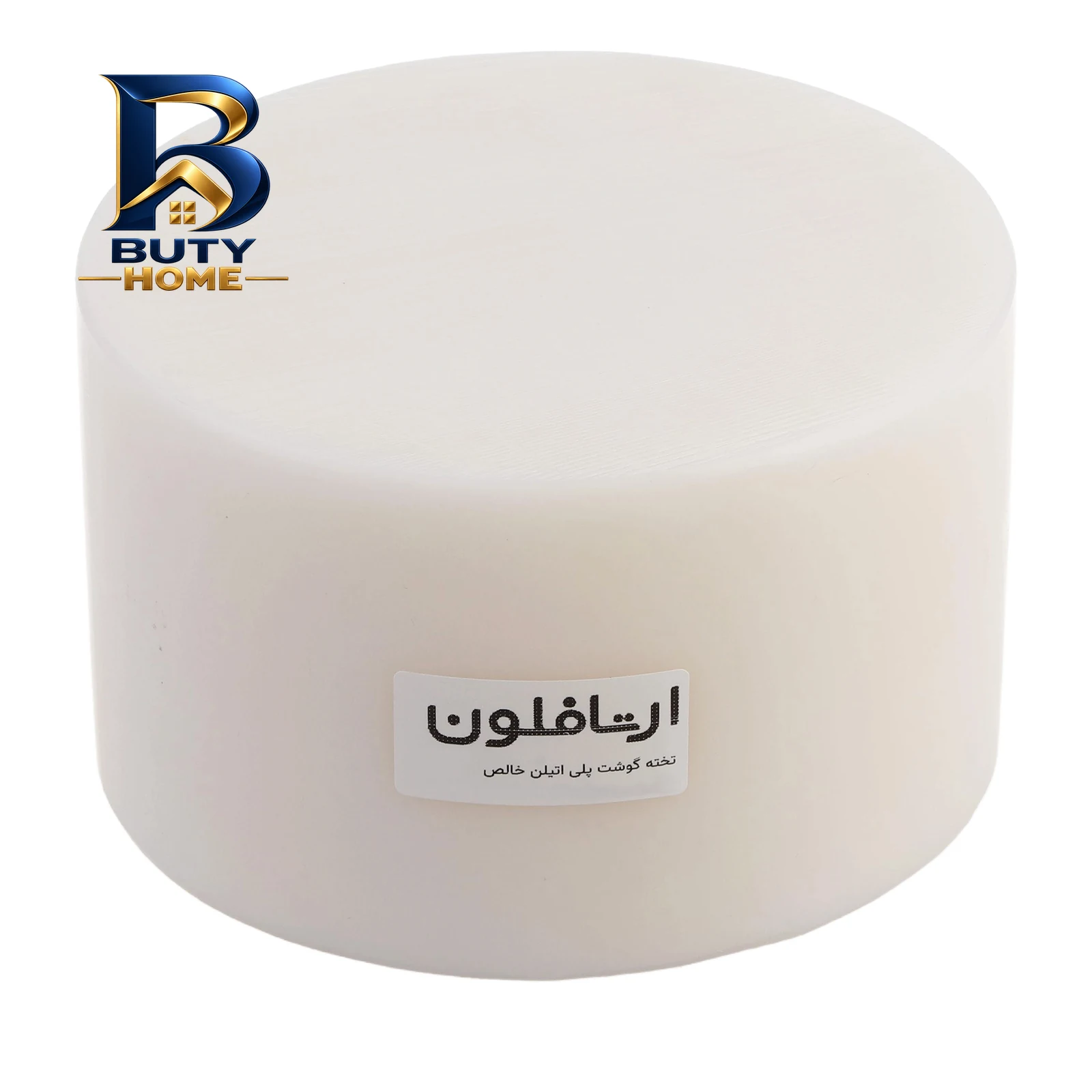 تخته گوشت ارتافلون مدل کنده قصابی