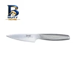 چاقو آشپزخانه ایکیا مدل Paring Knife کد 365