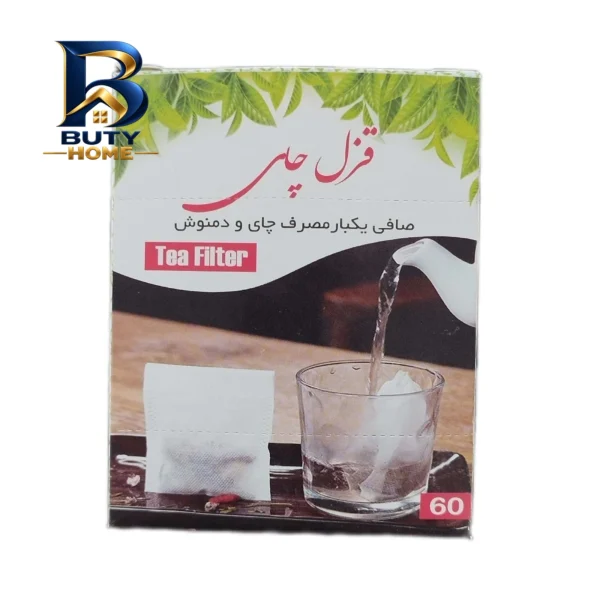 صافی چای مدل قزل بسته ۶۰ عددی
