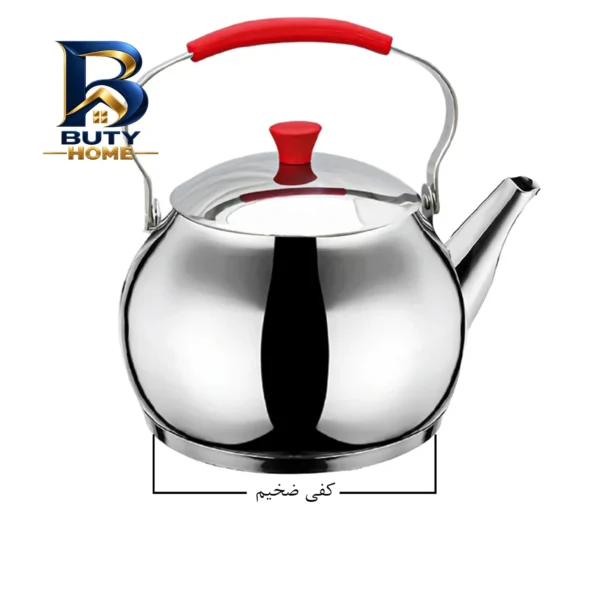 کتری هاس جوهر مدل Mevlana با طراحی زیبا