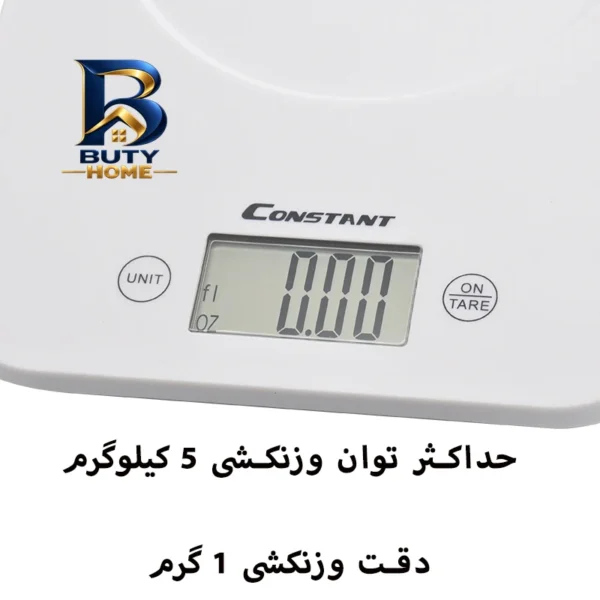 ترازوی آشپزخانه کانستنت مدل 2018B 14192