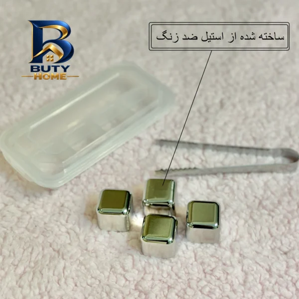 خنک کننده نوشیدنی مدل ic-۲۰۲۵ مجموعه ۴ عددی اصل