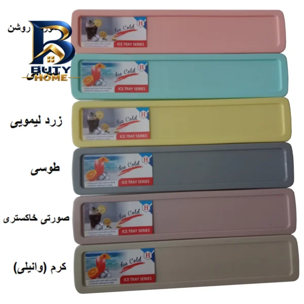 قالب یخ مدل کاپیتان بسته ۶ عددی