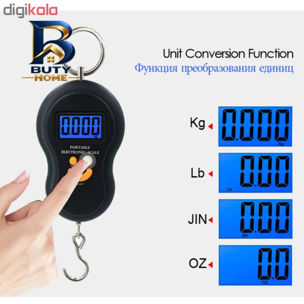 ترازو دیجیتال مدل MI-۳۲۴۵ اصل