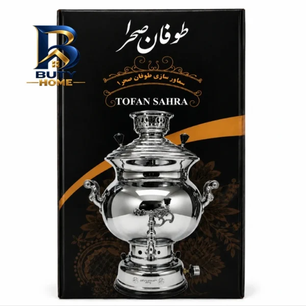 سماور گازی طوفان صحرا مدل ۱۱۴۴