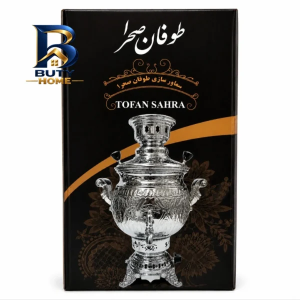 سماور گازی طوفان صحرا مدل 1133