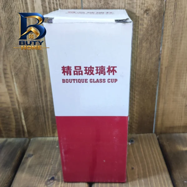 دمنوش ساز مدل Boutique G C با گنجایش 0.25 لیتر