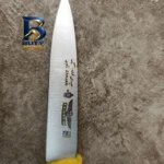 چاقو آشپزخانه با تیغه استیل و دسته پلاستیک فولاد حیدری کد S-۱ اصل