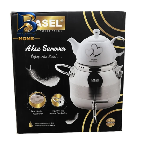 ست کتری و قوری راسل مدل IR-۱۰۹s گنجایش ۴ لیتر گنجایش ۱ لیتر اصل