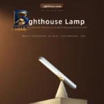 چراغ رومیزی مدل Janpim Lighthouse Lamp با طراحی زیبا