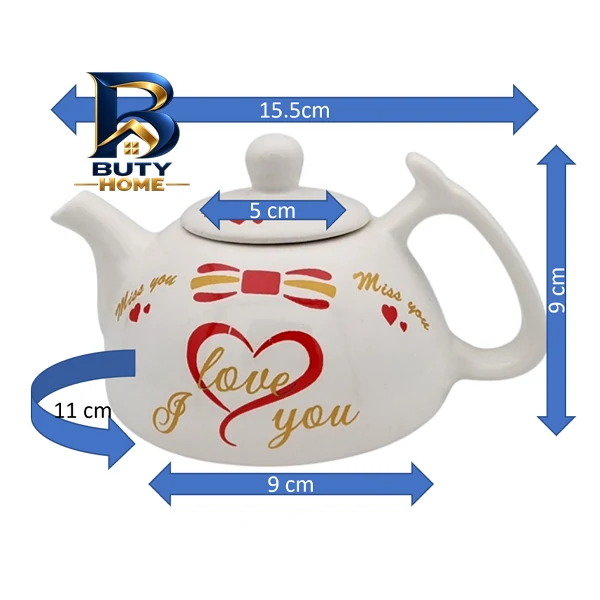 قوری مدل لاله کد 11171xiloveyou با گنجایش 350 میلی لیتر