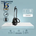 جاروبرقی ۲۲۰۰ وات پارس خزر مدل VC-۲۲۰۰W اصل
