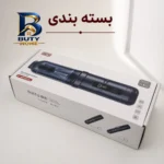 جارو شارژی و دمنده سویتو مدل ST-۶۶۹۹APlus اصل