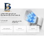 جارو شارژی عصایی شیائومی مدل G۲۰ نسخه جهانی با موتور ۴۶۰ وات، توان مکش ۱۵۰ ایر وات، باتری ۳۰۰۰ میلی آمپر ساعت، فیلتر ۵ مرحله ای HEPA، سه حالت و نمایشگر LED رنگی اصل