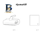 جارو برقی میجیا مدل Mite Remover 2 با قدرت 350 وات