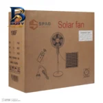 پنکه ایستاده 25 وات اسپاد مدل SOLAR_FAN با پنل خورشیدی