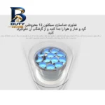 جارو شارژی عصایی شیائومی مدل G۲۰ نسخه جهانی با موتور ۴۶۰ وات، توان مکش ۱۵۰ ایر وات، باتری ۳۰۰۰ میلی آمپر ساعت، فیلتر ۵ مرحله ای HEPA، سه حالت و نمایشگر LED رنگی اصل