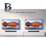 ساندبار بی سیم شیائومی مدل 2.0ch