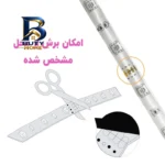 ریسه ال ای دی مدل As plus RGB۴۴ key طول ۵ متر اصل