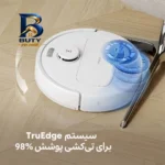 جارو رباتیک اکووکس مدل N۳۰ Pro Omni اصل