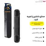 ساندبار بیسوس مدل AeQur DS۱۰ اصل