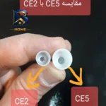 سرسیم ده الکتریک گروپ مدل CEE مجموعه ۱۰۰ عددی