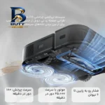 جارو رباتیک اکووکس مدل X۲ COMBO اصل