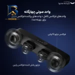 ساندبار بیسوس مدل AeQur DS۱۰ اصل
