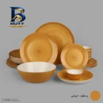 سرویس غذاخوری اوپال ۲۶ پارچه ۶ نفره مدل ژنرالی پی