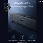 ساندبار بیسوس مدل AeQur DS۱۰ اصل