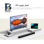 ساندبار بی سیم شیائومی مدل 2.0ch
