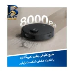 جارو رباتیک اکووکس مدل N۲۰ Pro Plus اصل